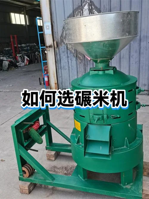 水稻碾米机原理_1