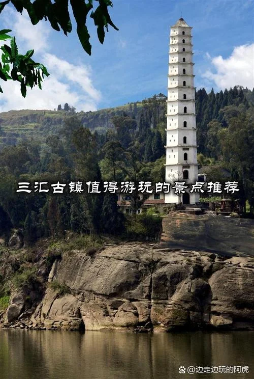 四川渠县的历史-四川渠县历史