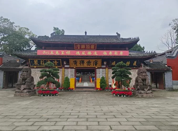 遂宁的景点-遂宁旅游景点