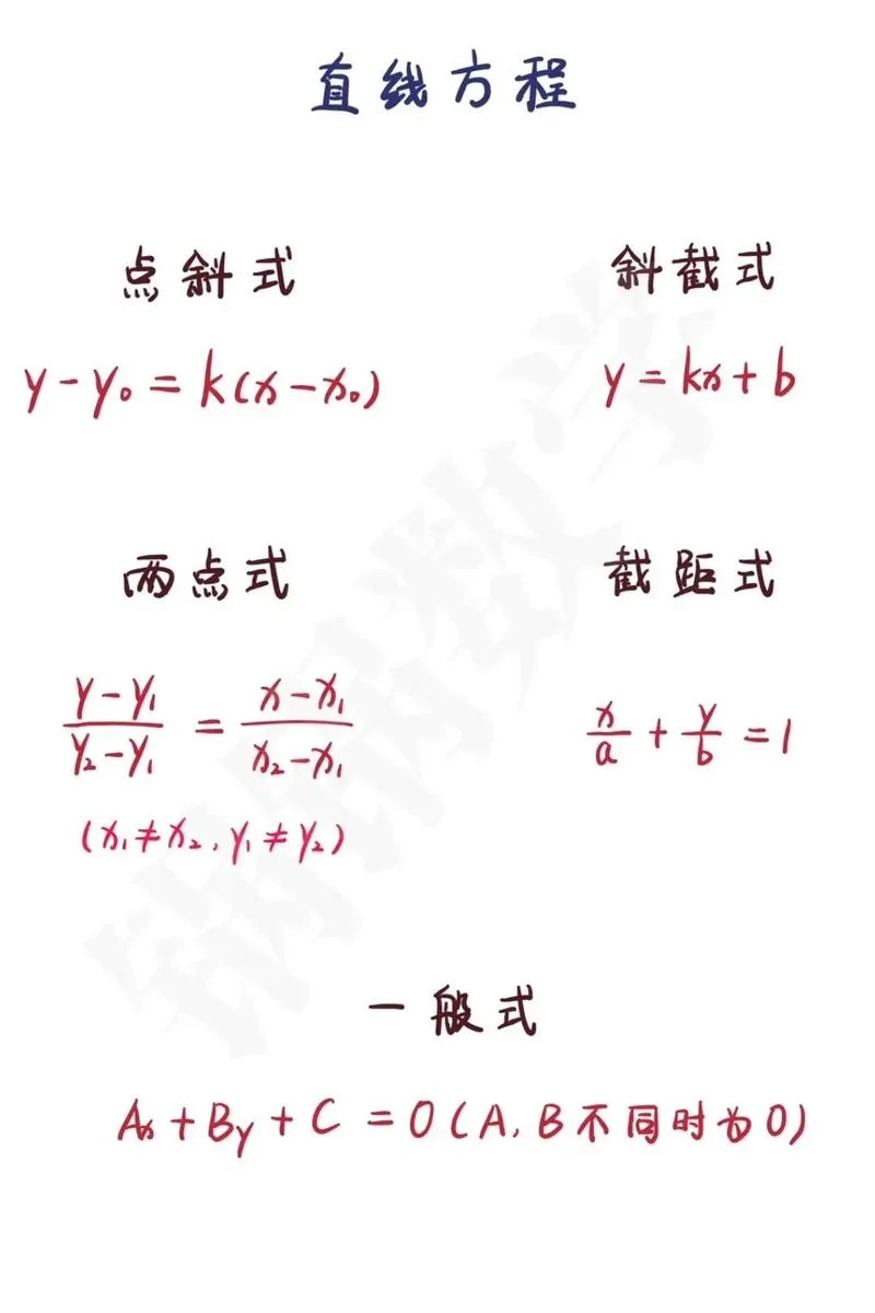 简单递增10%计算公式-简单递增 10% 公式
