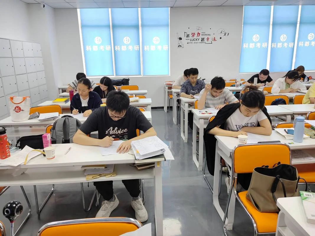 焦作考研培训哪个好_2
