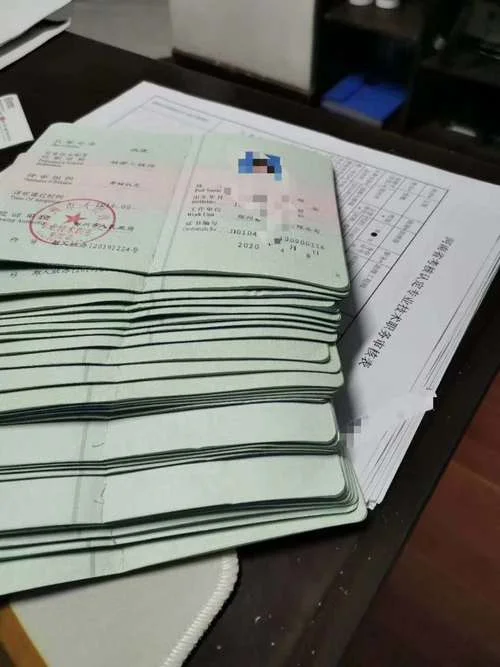 安徽省助理工程师证书查询_1