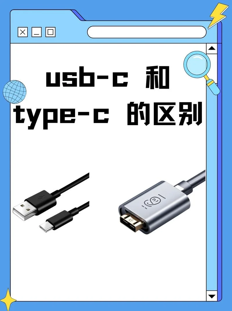 usbpcap是干什么的_2