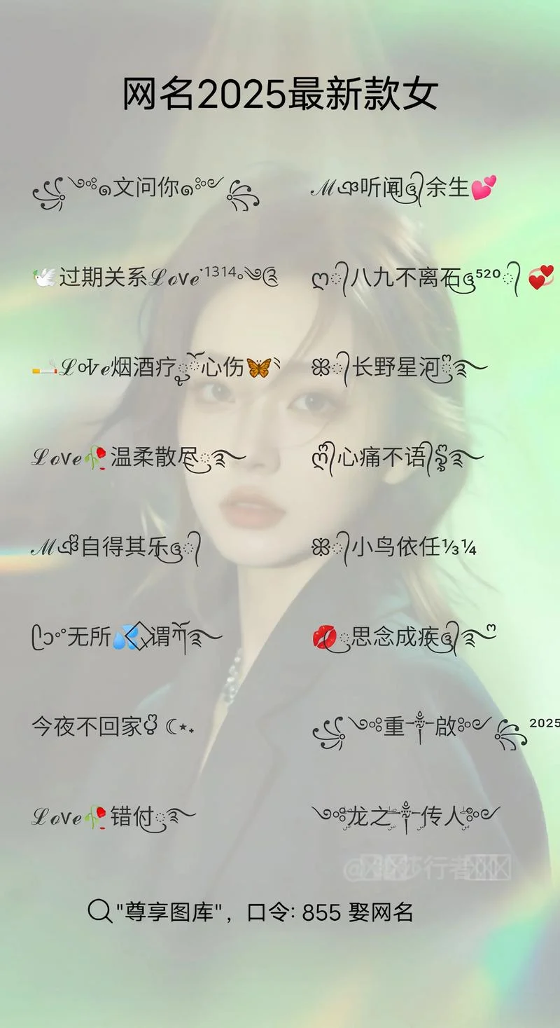 抖音置顶什么意思-抖音置顶含义查询