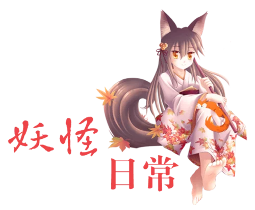 怪力乱神什么意思啊_1
