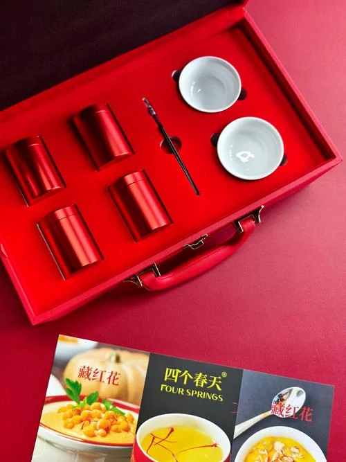 送领导什么礼物好女_1
