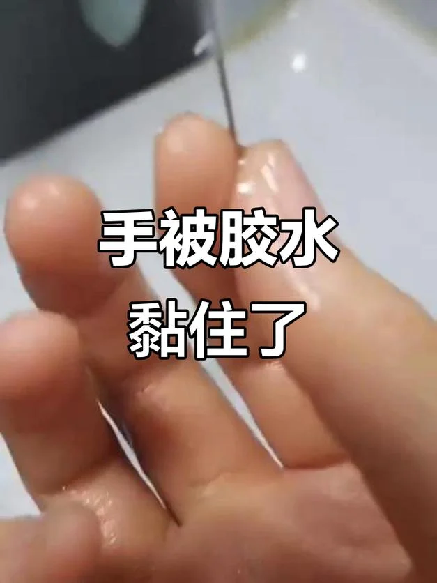 502怎么用效果最好_1