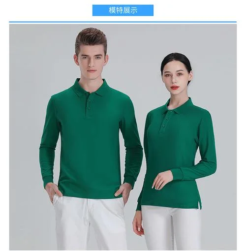服装公司需要什么手续_2
