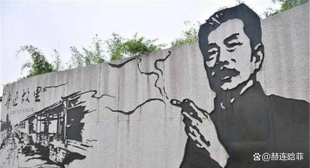 祝福鲁迅思想的倾向_1
