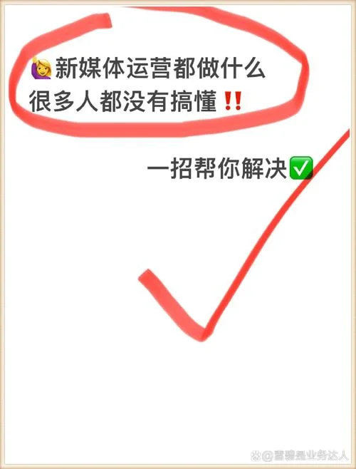 新媒体宣传是做什么的-新媒体宣传定义