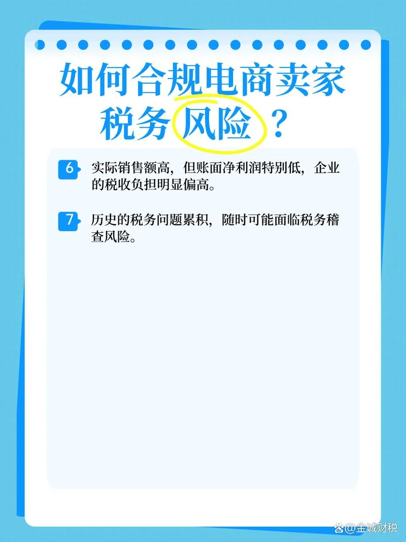 在哪查企业经营范围_2