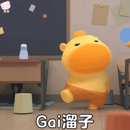 著名表情包出处动态图-著名表情包动态图出处
