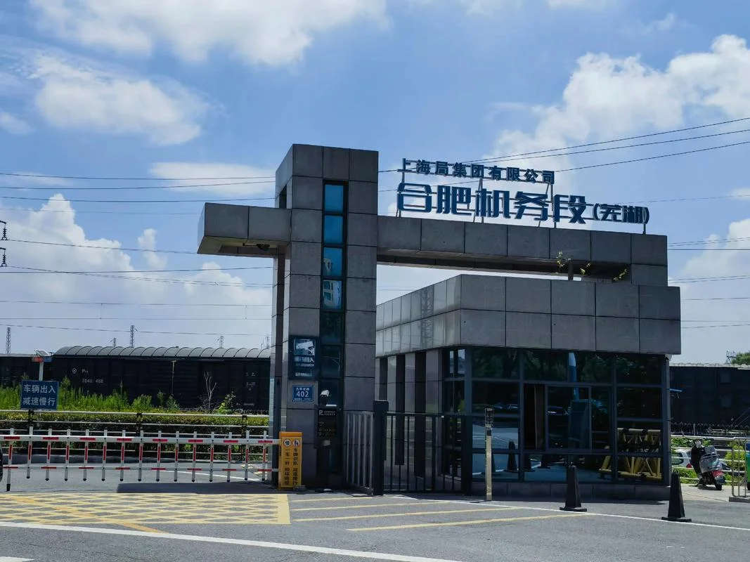 flex是什么公司在哪里_1