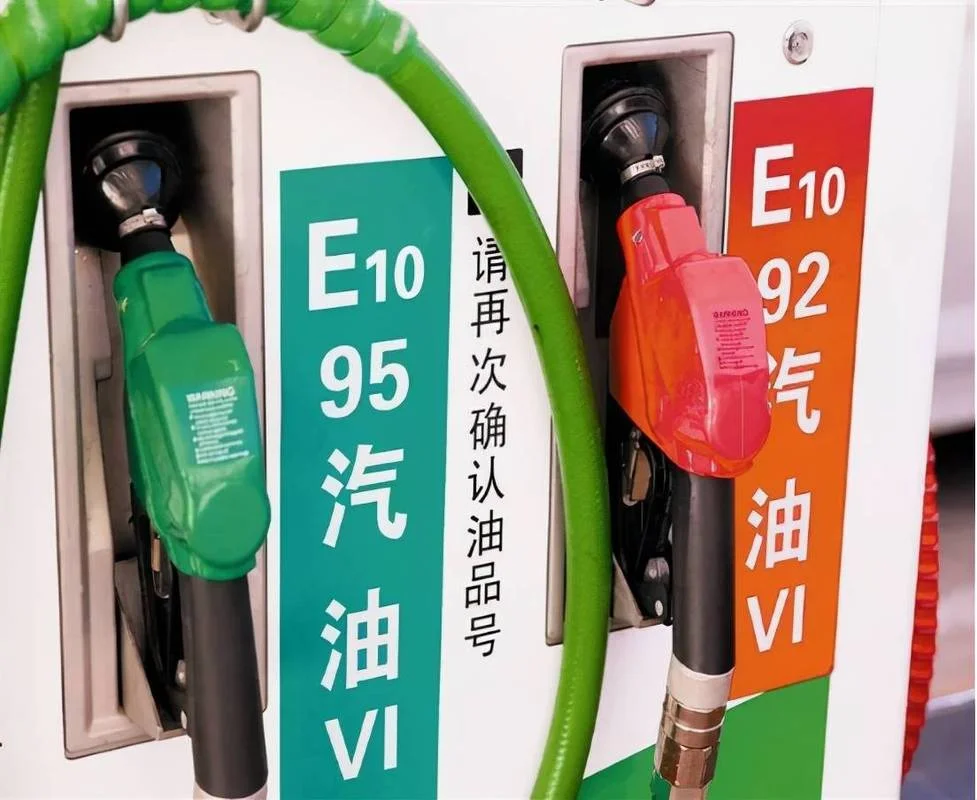 汽油国家要求_2