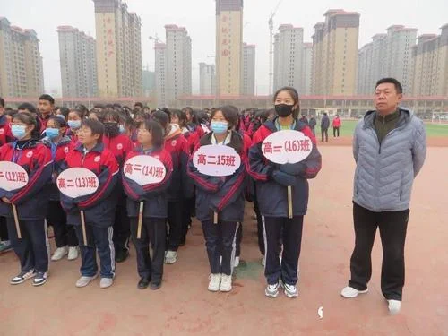 临洮县文峰中学_2