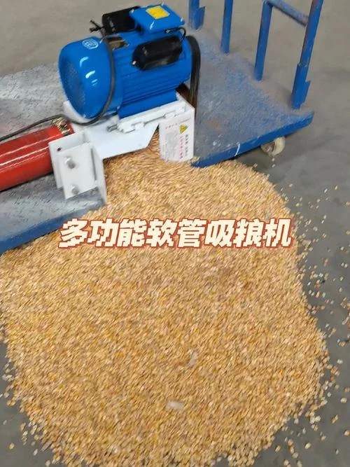 家用小型吸粮机原理_1