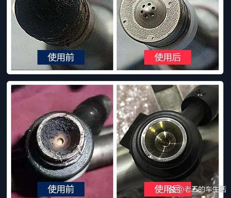喷油嘴清洗一次多少钱_1