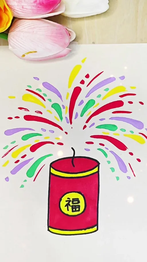 简单又好看的烟花怎么画_2
