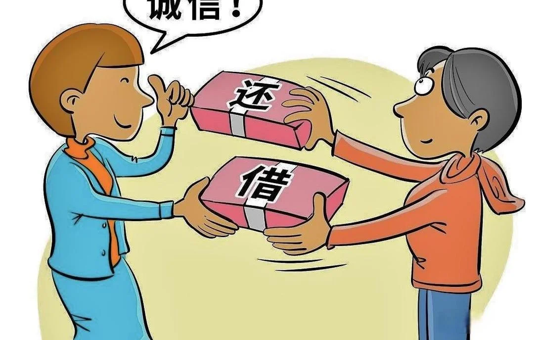 梦见有人跟我借钱好吗-梦借人钱好否