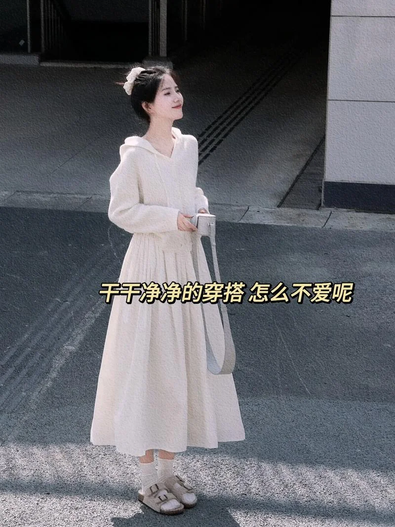 且听风吟下一句搭配-且听风吟下一句