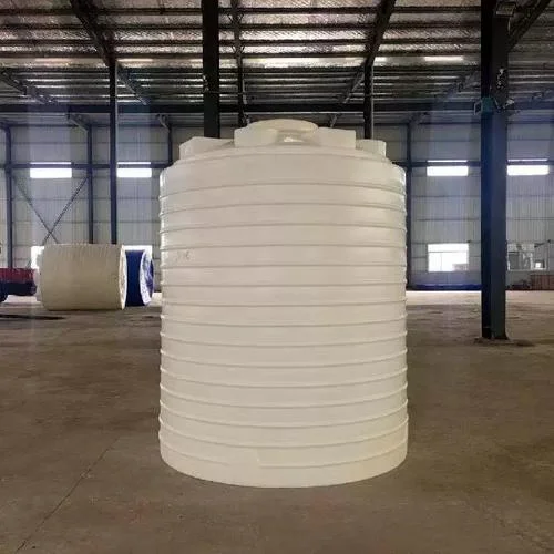 一吨氢氧化钠多少钱_2