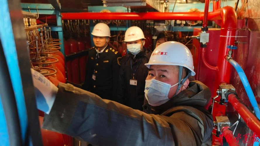 长江海事局证书查询_1