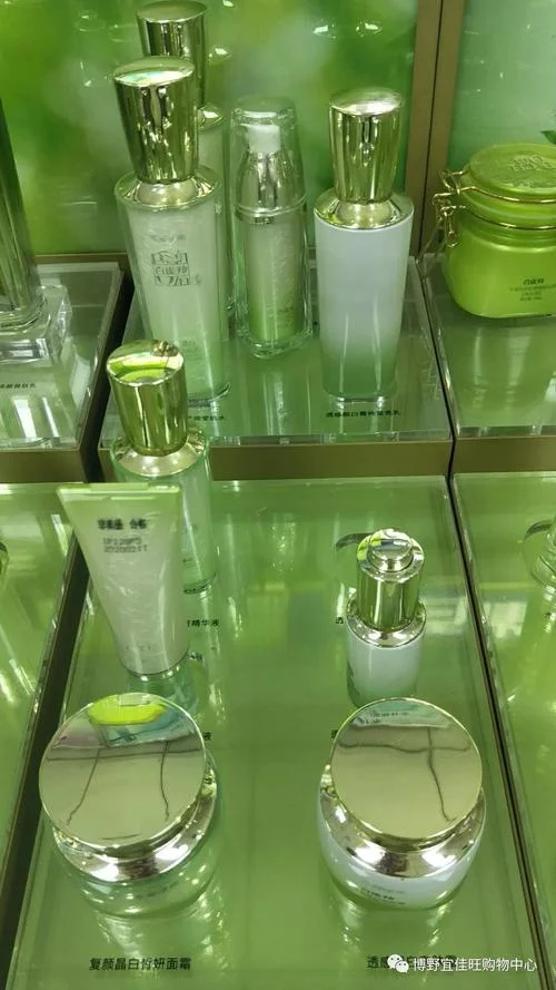 梦到别人送化妆品给我-梦见获赠化妆品