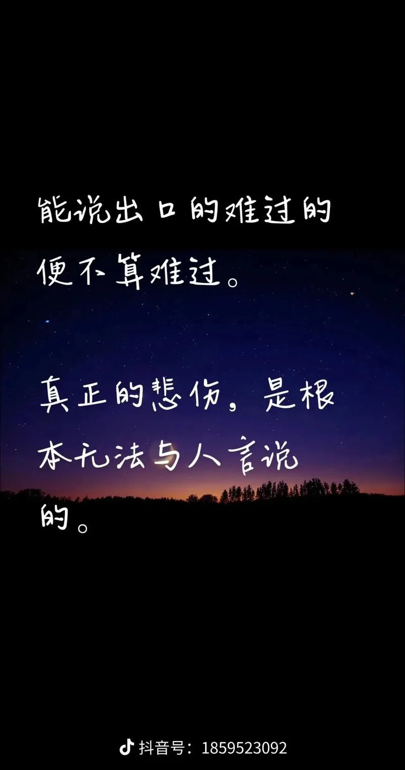 人生感悟冷暖自知的句子-人生冷暖自知句