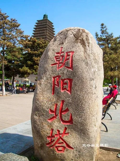 人在塔在下一句是什么-人在塔下点灯