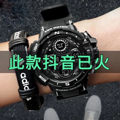 梦见手表掉水里了是什么意思_2