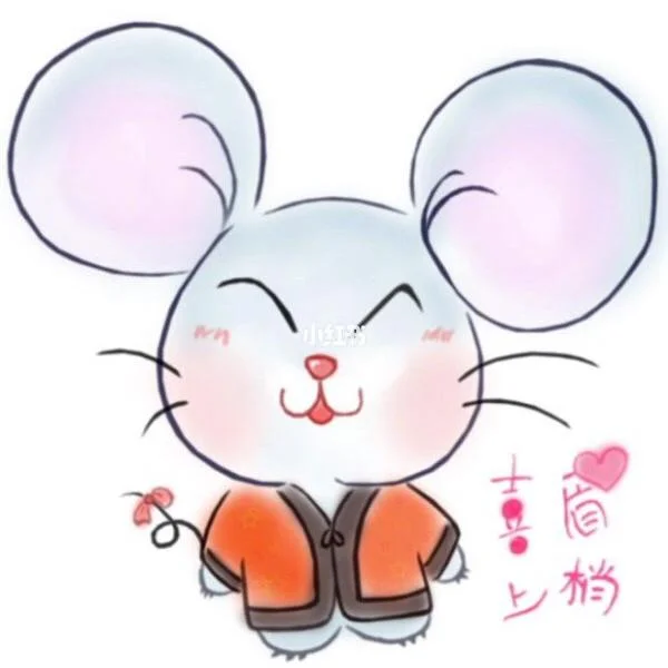 生肖鼠运势2019-生肖鼠 2019 运势