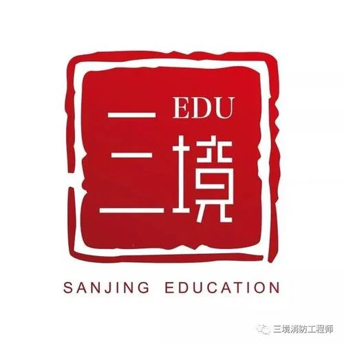 二级建造师考试用什么笔_2