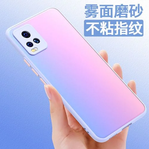 vivo7s多少钱_2