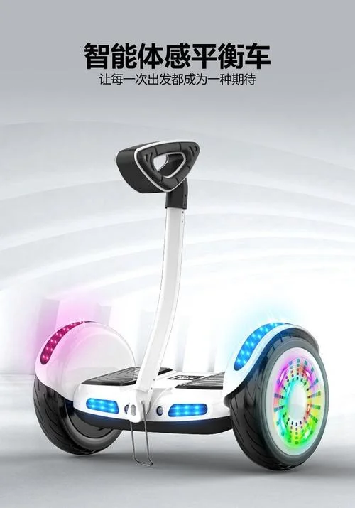哪个牌子双轮平衡车好用-双轮平衡车品牌优选
