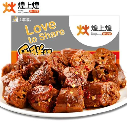 煌上煌鸭脖加盟多少钱_2
