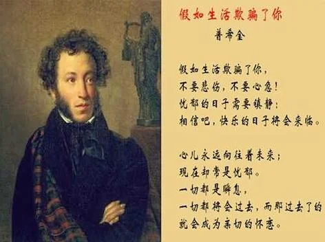 假如定理欺骗了你_1