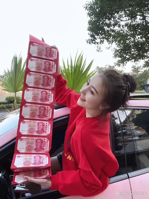 中年女人梦见自己捡钱_1
