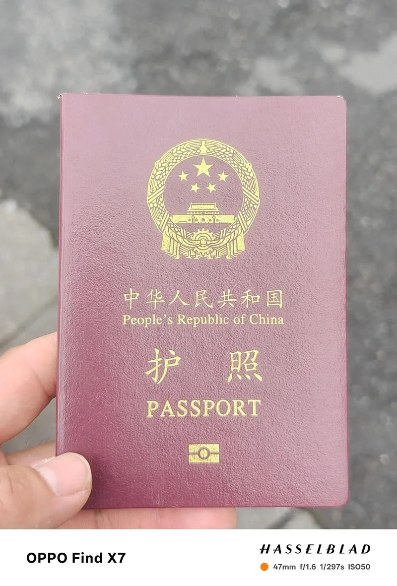 出国留学护照图片-留学护照照片