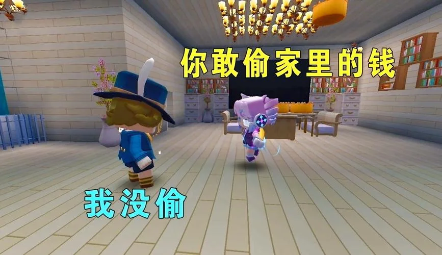 如何查自己迷你号_1