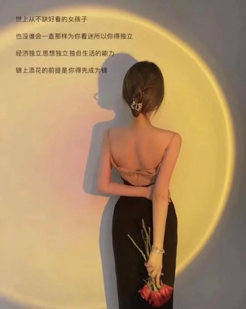 此时此地感悟-当下感悟瞬间