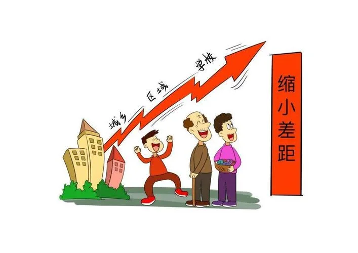 清华大学双减海报出处_1
