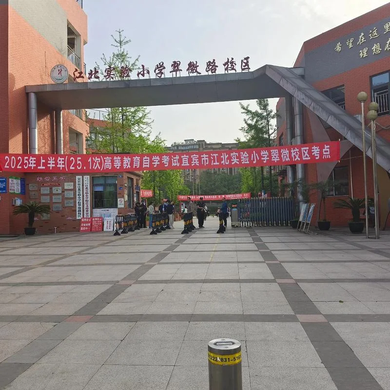 承德实验中学电话-承德实验中学电话