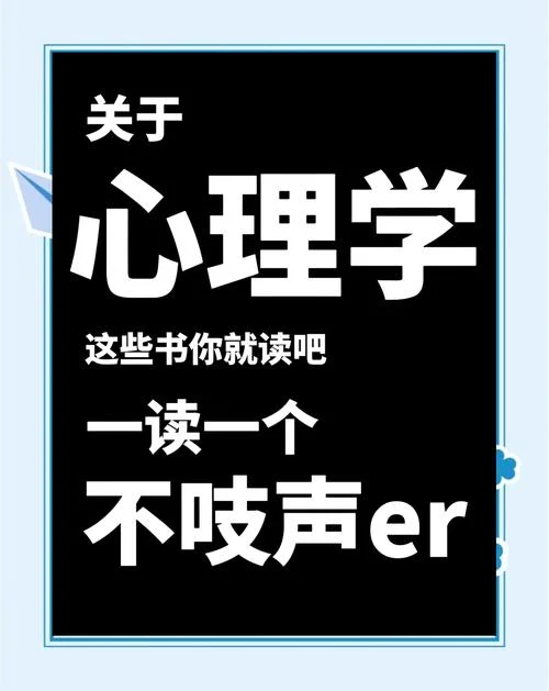 什么是学理_1