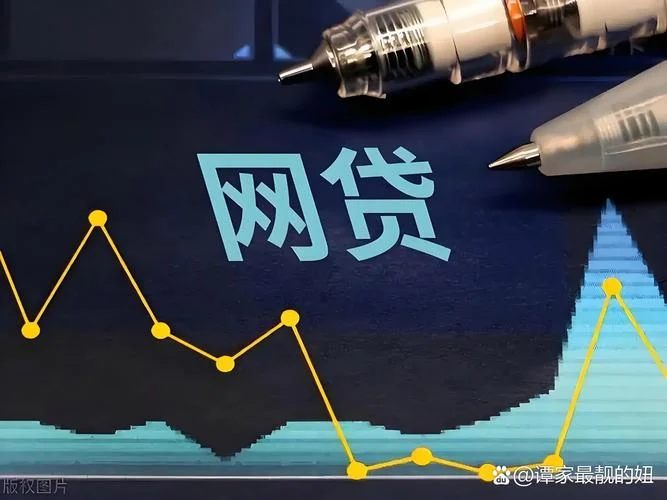 干贷款的都是什么人-贷款从业者画像
