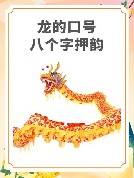 气吞山河的意思出处-气吞山河出处