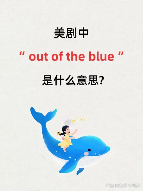 也不的英文短语怎么写-英文短语：也不的怎么写