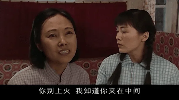 趟过女人河的男人剧情_2