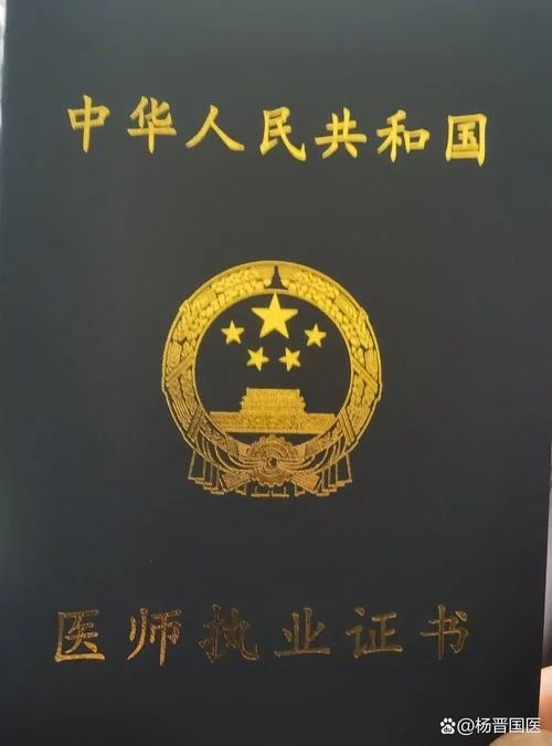 张芝华催眠认证-张芝华催眠认证