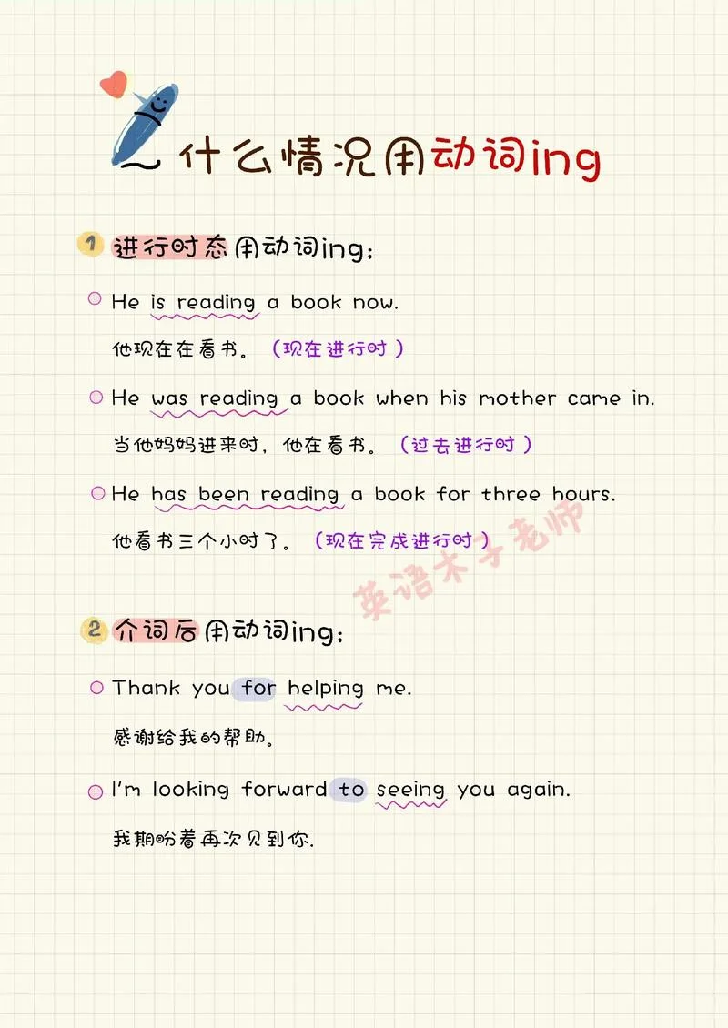 charming是什么意思-魅力词汇含义