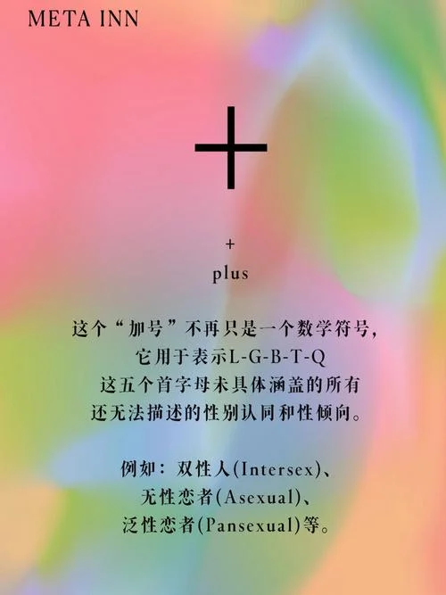 header是什么意思啊_1